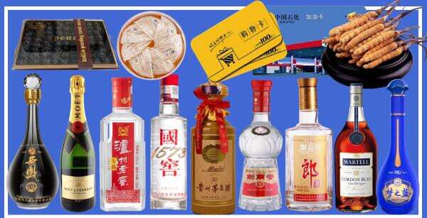 罗庄区宝丰烟酒商行