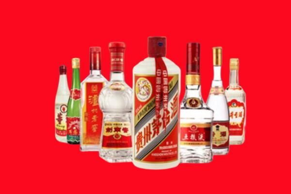 罗庄区回收名酒