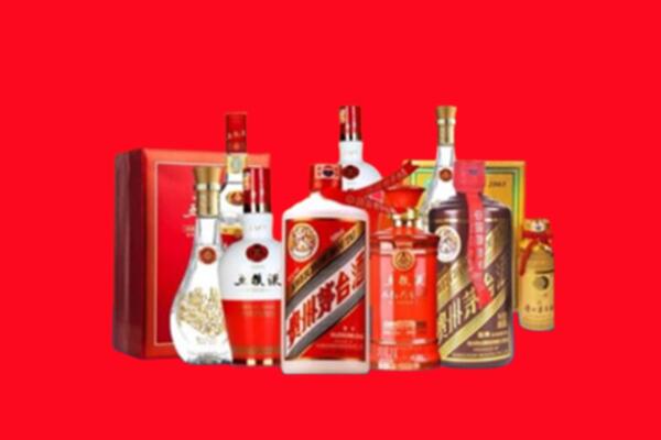 罗庄区名酒回收值多少钱？