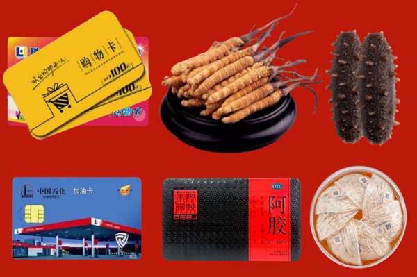 罗庄区烟酒回收礼品